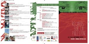 Festival de cinéma « Regards sur la Palestine » : ça commence le vendredi 4 Octobre à 18 H 30 à l’Omnia