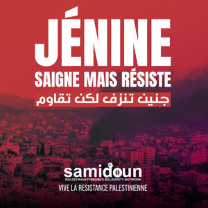 Article sans titre 2117