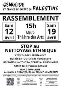 PROCHAINS RV – N’OUBLIONS PAS LES PALESTINIENS – COLERE ET INCOMPREHENSION – CET ETRANGE EFFACEMENT