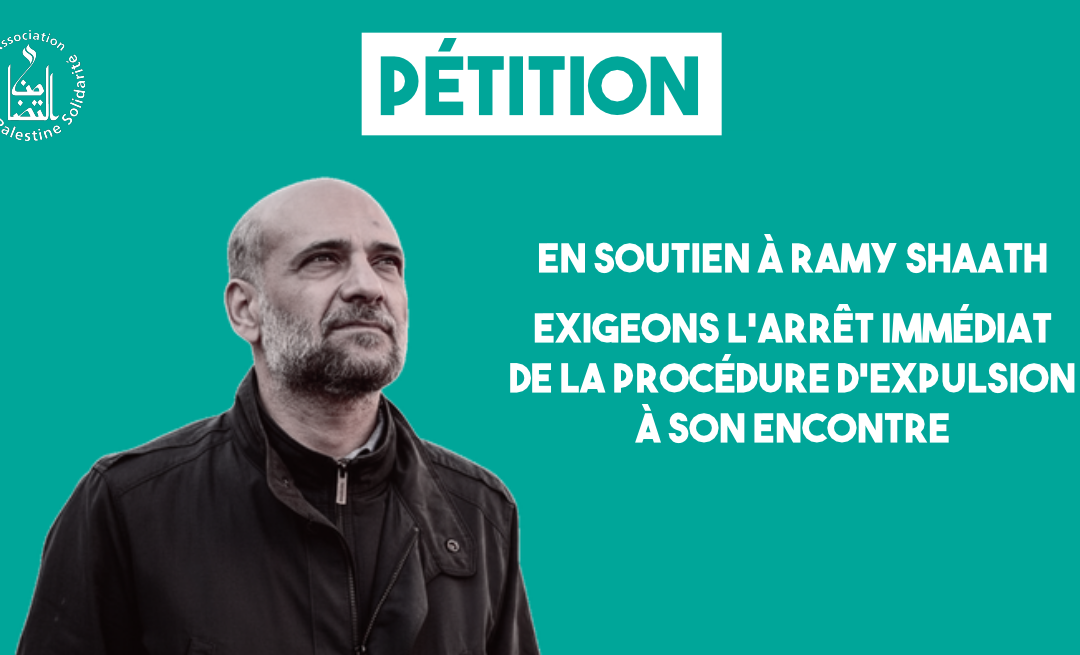 PÉTITION Exigeons l'arrêt immédiat de la procédure d'expulsion à l’encontre de Ramy Shaath