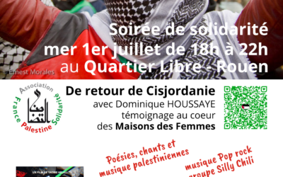 MAISON DES FEMMES en CISJORDANIE