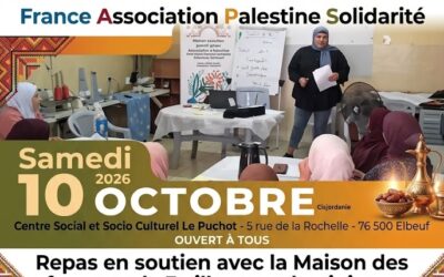 SOIRÉE REPAS ET SOLIDARITÉ AVEC LA PALESTINE